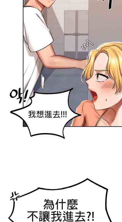 第46頁圖