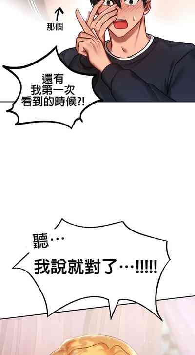 第58頁圖