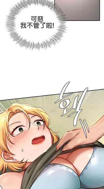 第62頁圖