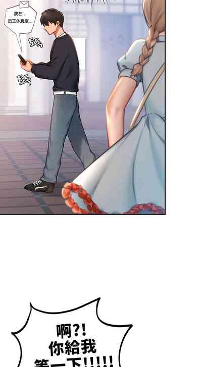 第74頁圖