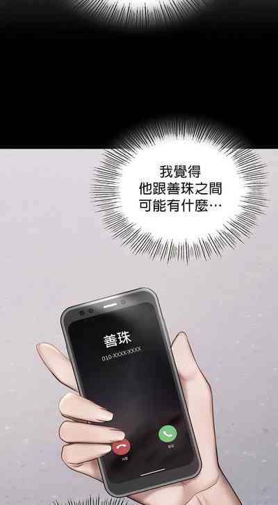 第94頁圖