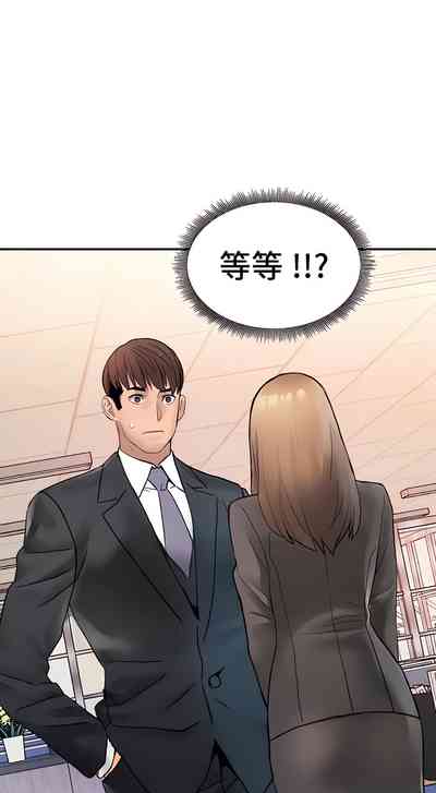 第110頁圖