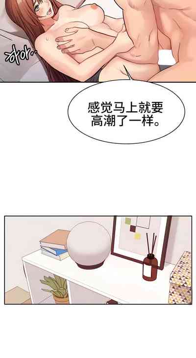第134頁圖