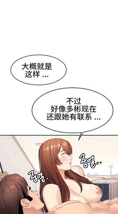 第146頁圖