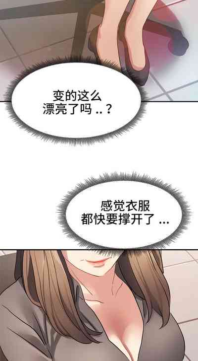 第194頁圖