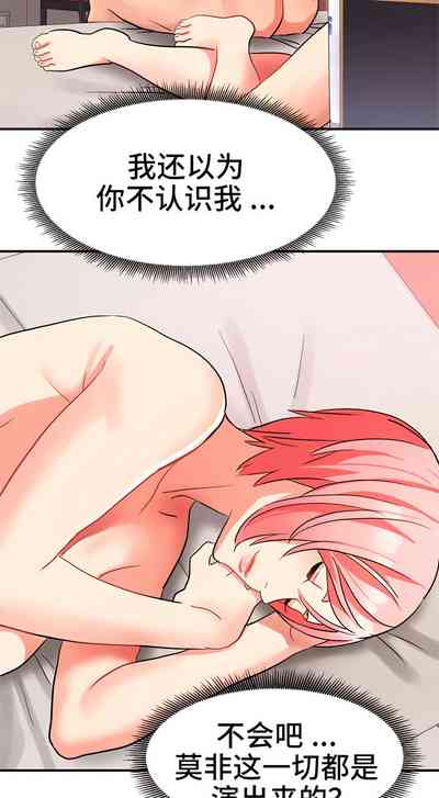 第210頁圖