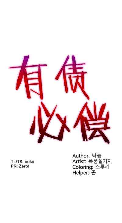 第218頁圖