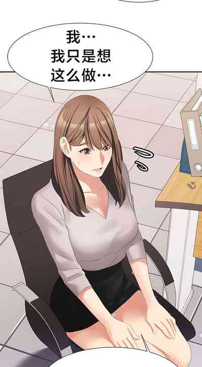 第230頁圖