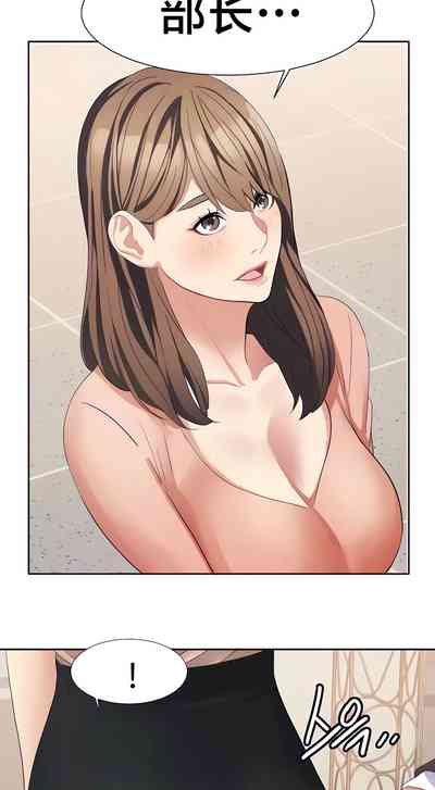 第238頁圖