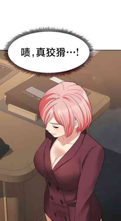 第258頁圖