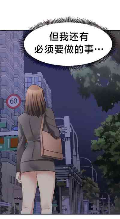 第262頁圖