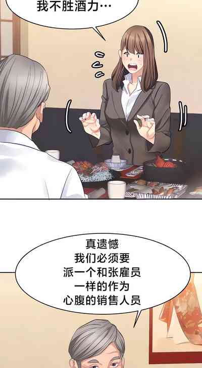 第266頁圖