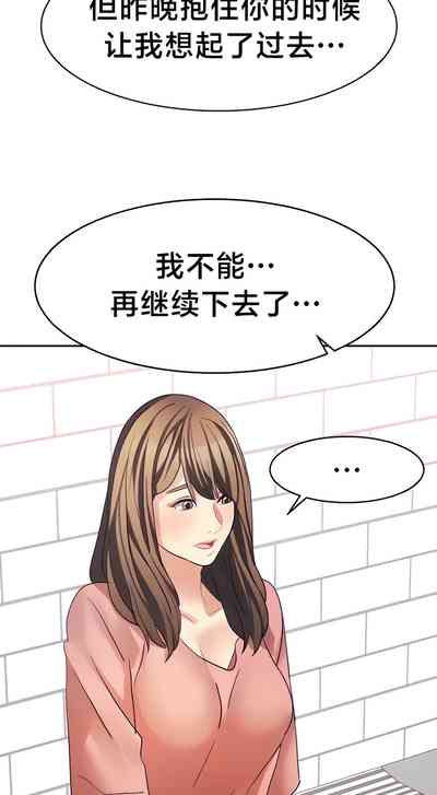 第282頁圖