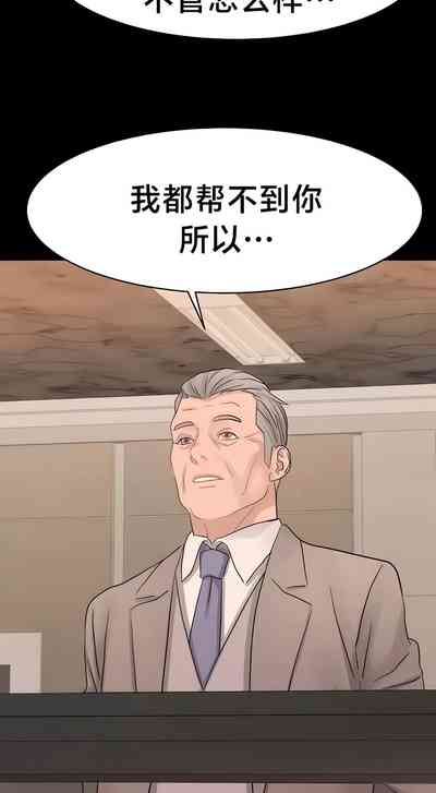 第298頁圖