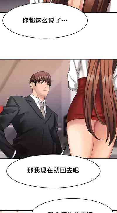 第310頁圖