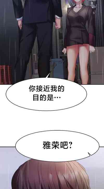 第314頁圖