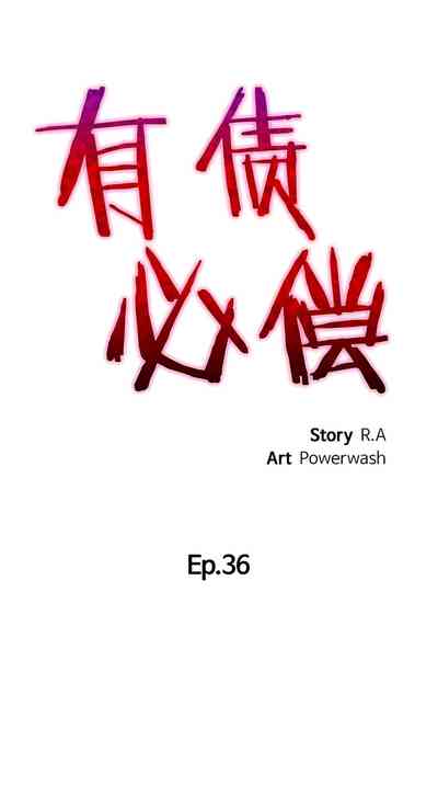第326頁圖