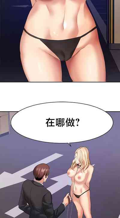 第338頁圖