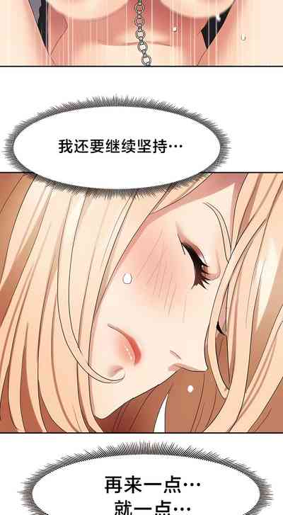 第350頁圖