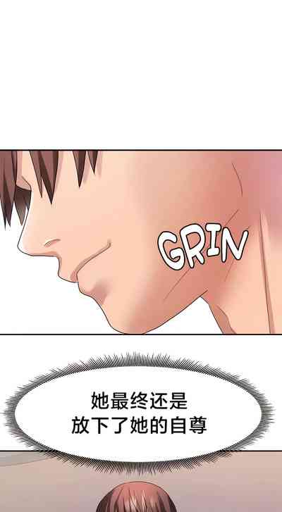 第362頁圖