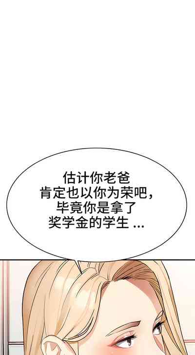 第38頁圖