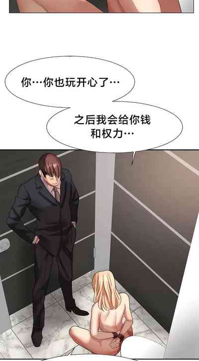 第390頁圖