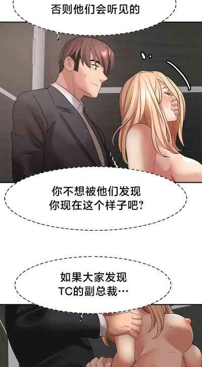 第394頁圖