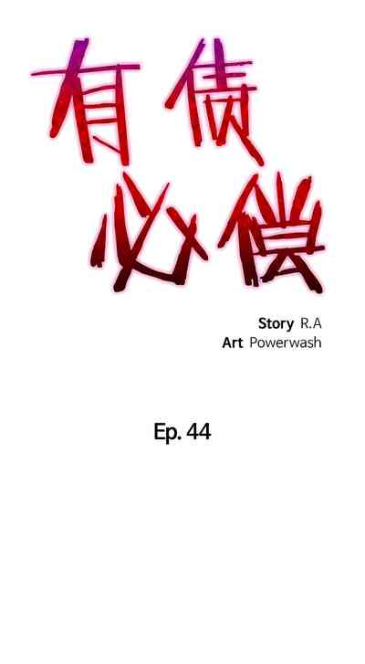 第398頁圖