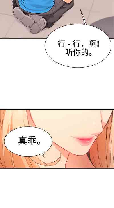 第42頁圖