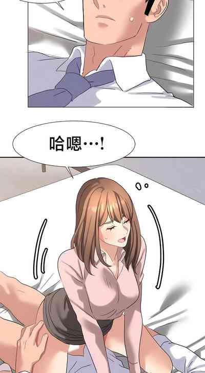 第430頁圖