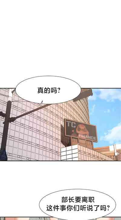 第434頁圖