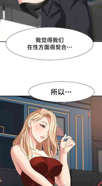 第438頁圖