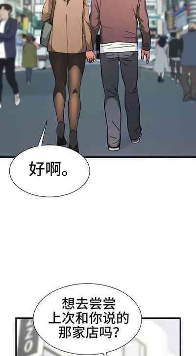 第46頁圖