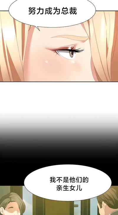 第486頁圖