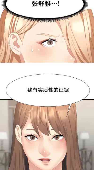 第494頁圖