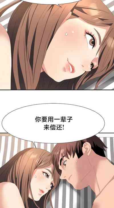 第502頁圖