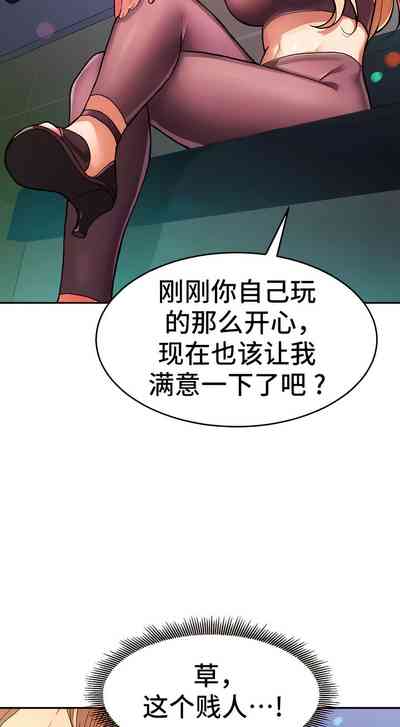 第58頁圖