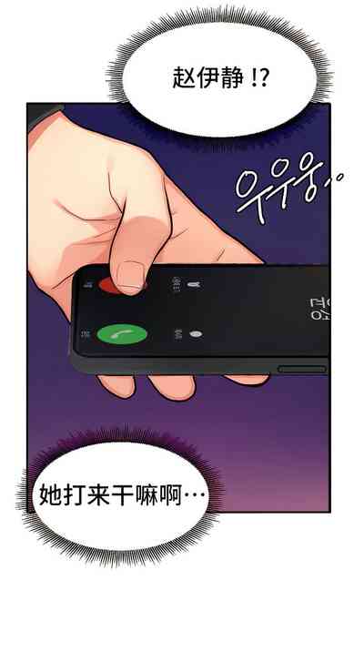 第70頁圖