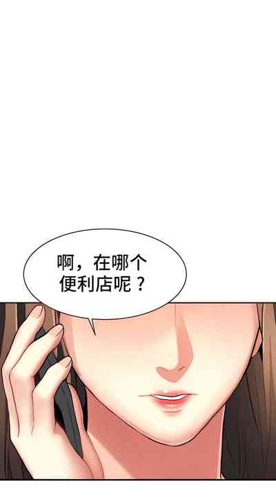 第74頁圖