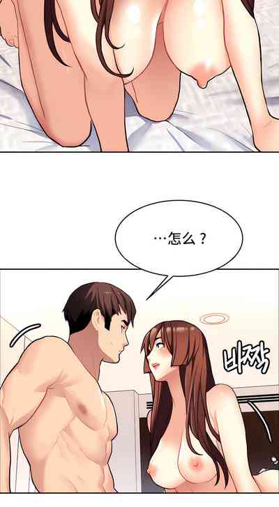 第94頁圖