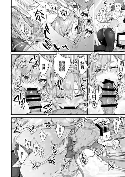 第14页图