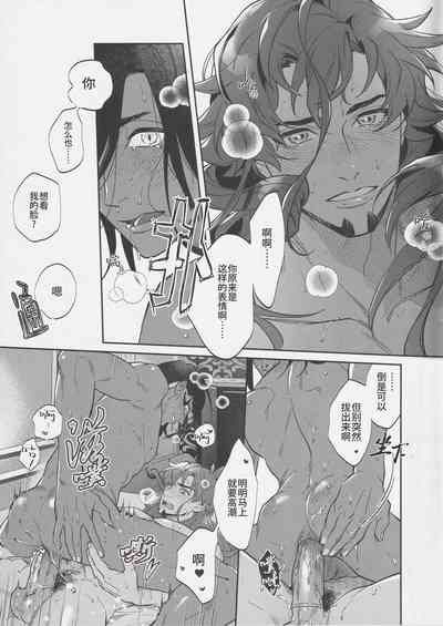 第18页图