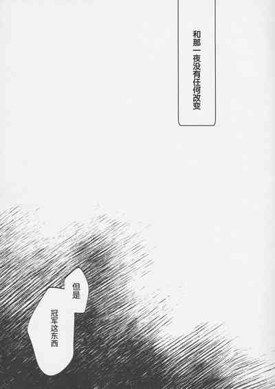 第22页图