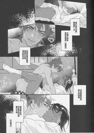 第26页图