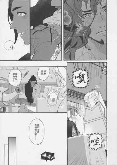 第30页图