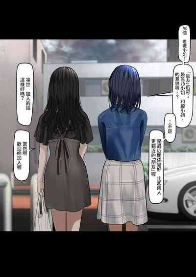 第42頁圖