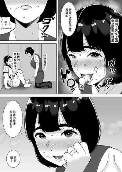 第18頁圖