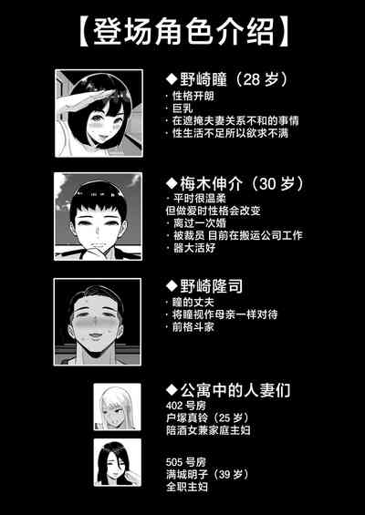 第2頁圖