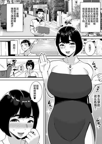 第34頁圖