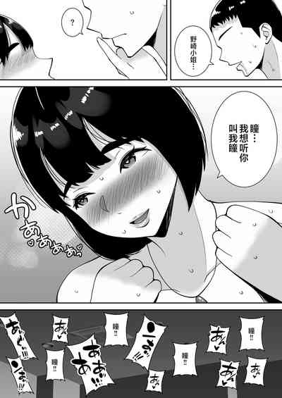 第46頁圖